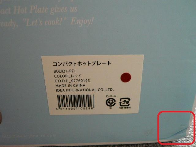 BURUNOuRpNgzbgv[gBOE021-RDvq  Ɠd/AV 