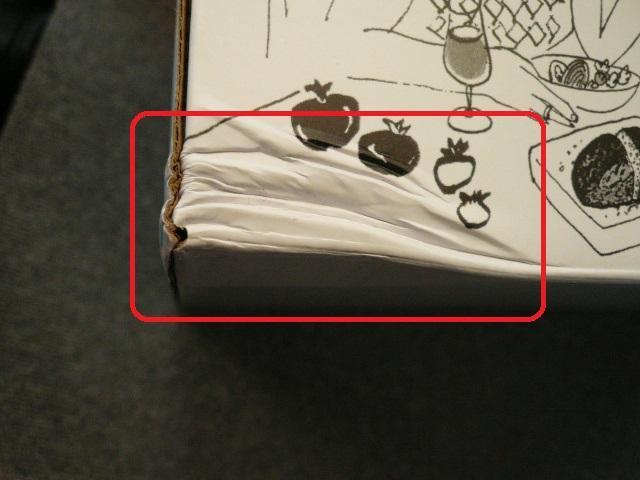 BURUNOuRpNgzbgv[gBOE021-RDvq  Ɠd/AV 