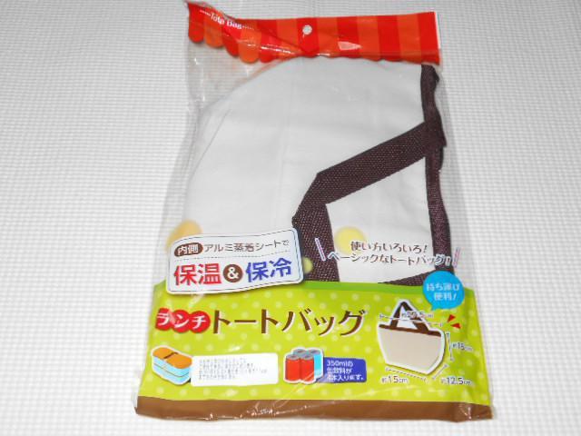 `g[gobO ۉ&ۗ x[W   CeA/Ct 