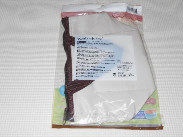 `g[gobO ۉ&ۗ x[W  CeA/Ct 