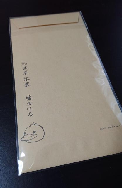 K[Ypc@[ ŏI 3b 4D ғT c̎莆  zr[ 