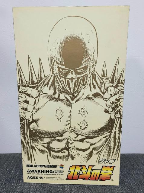 ★北斗の拳★メディコムトイ・リアルアクションヒーローズ(ジャギ) < アニメ/コミック/キャラクター  ★北斗の拳★メディコムトイ・リアルアクションヒーローズ(ジャギ) < アニメ/コミック/キャラクターの