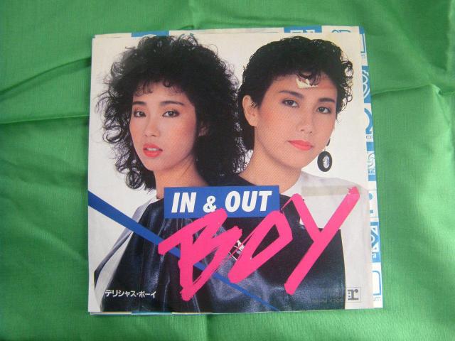 BOY@@INOUT@@@F114   CD/DVD/rfI 