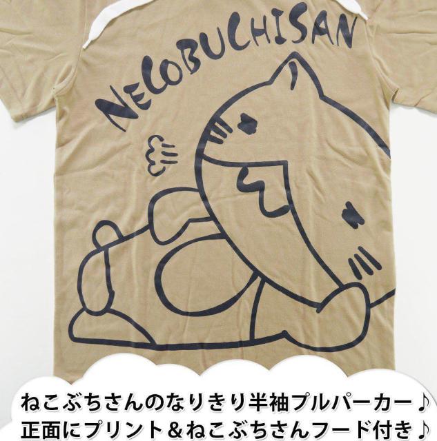 Mサイズ!紳士サイズ!ねこぶちさん!天竺ネコ耳付き!なりきり!半袖!パーカー新品!タグ付き! < 男性ファッション  Mサイズ!紳士サイズ!ねこぶちさん!天竺ネコ耳付き!なりきり!半袖!パーカー新品!タグ付き! < 男性ファッションの