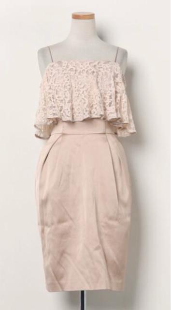 Oi[x[Wxr[sN[XIP[WItV_[2way^bNRN[TehXs[XLAGUNAMOON   uh 