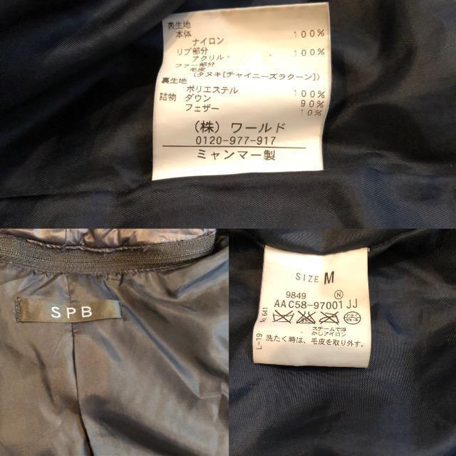 [hSPBO_ER[g`Cj[YN[_E90%fGʋΒgyʖ  t@bV 