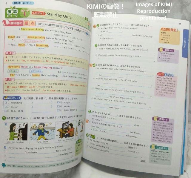 中学教科書ワーク 英語 3年 単行本 三省堂版 オールカラー 付録付き2021/3/10 文理 編集部 (著) < 本/雑誌  中学教科書ワーク 英語 3年 単行本 三省堂版 オールカラー 付録付き2021/3/10 文理 編集部 (著) < 本/雑誌の