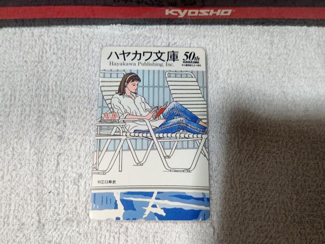 �e���J 50�x�� �]�����j �n���J������ 50th�@W ���g�p �C���X�g  �� �`�P�b�g/������ 