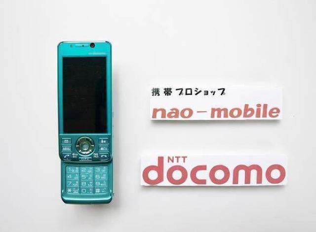 安心の初期不良10日保証/無期限ロック保証付♪未使用品☆P-02A:エメラルドグリーン:セット付 < 家電/AV  安心の初期不良10日保証/無期限ロック保証付♪未使用品☆P-02A:エメラルドグリーン:セット付 < 家電/AVの