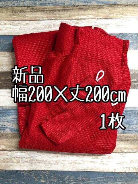 �V�i����200�~��200�p1�����Ԍn��V���v�����n�J�[�e����Ռ��Ȃ���k390 