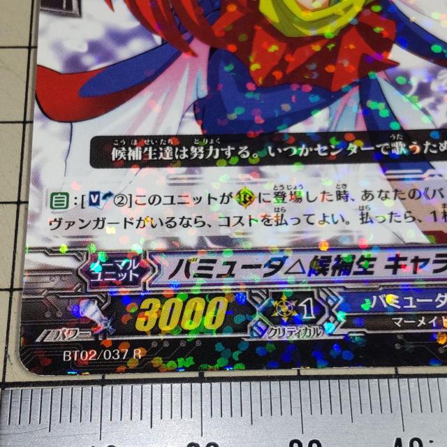 @K[h A R o~[_␶ Lx o~[_ GV  g[fBOJ[h 