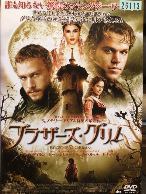 uuU[YEO('05)vDVD   CD/DVD/rfI 