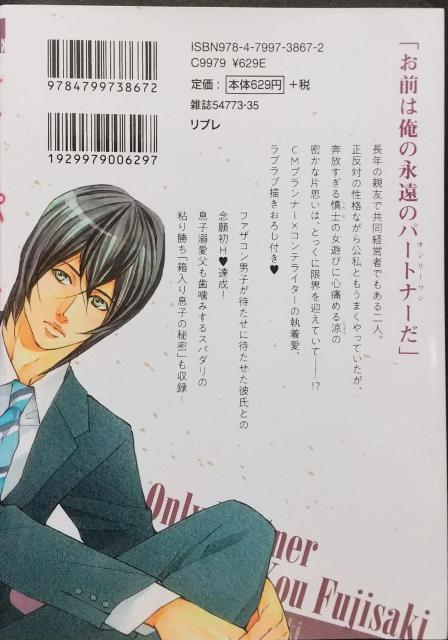 BL  I[Dp[gi[  肱  Aj/R~bN/LN^[ 