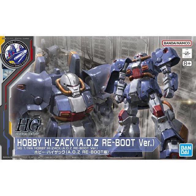 限定 HG 1/144 ホビー・ハイザック(A.O.Z RE―BOOT版) < ホビー  限定 HG 1/144 ホビー・ハイザック(A.O.Z RE―BOOT版)  < ホビーの