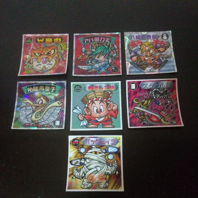 be rbN}`RwoOvsMKVg V[7ZbgxLOTTE   zr[ 