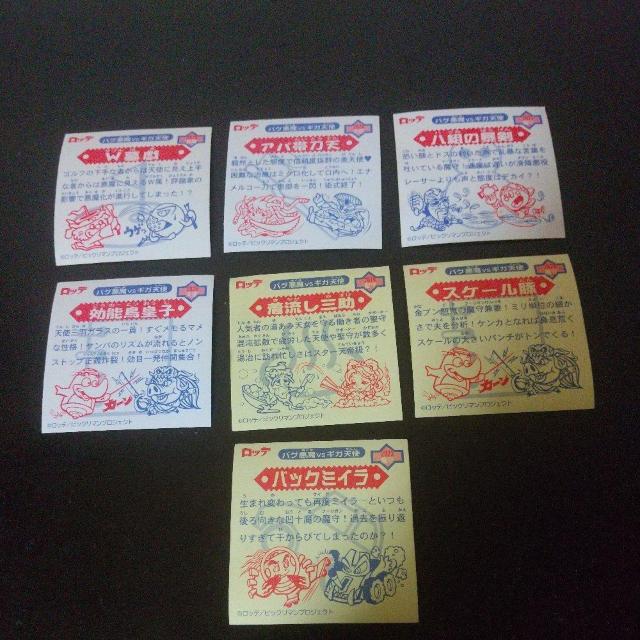 be rbN}`RwoOvsMKVg V[7ZbgxLOTTE  zr[ 