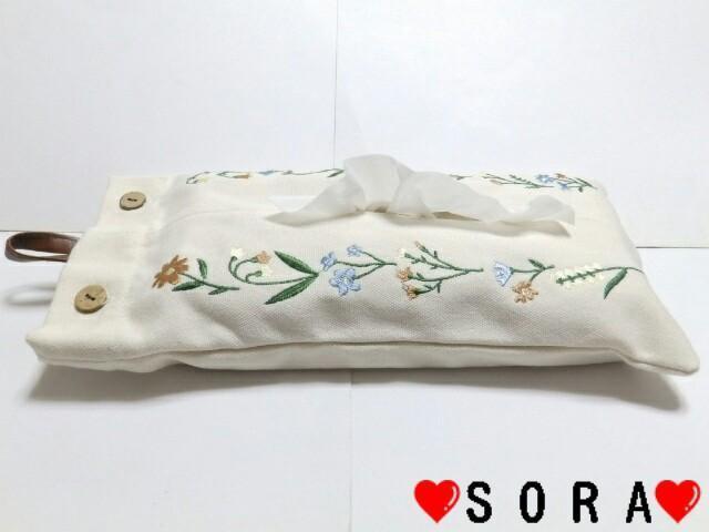 【salut!/サリュ】和風 ナチュラル♪ウッドボタン付き 壁掛けOK!花柄刺繍ティッシュボックスカバー < インテリア/ライフ 【salut!/サリュ】和風 ナチュラル♪ウッドボタン付き 壁掛けOK!花柄刺繍ティッシュボックスカバー < インテリア/ライフの