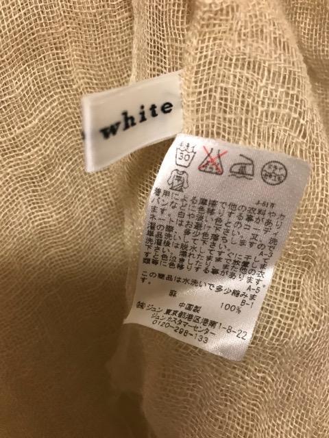 JAYRO white 100% Xg[ x[W