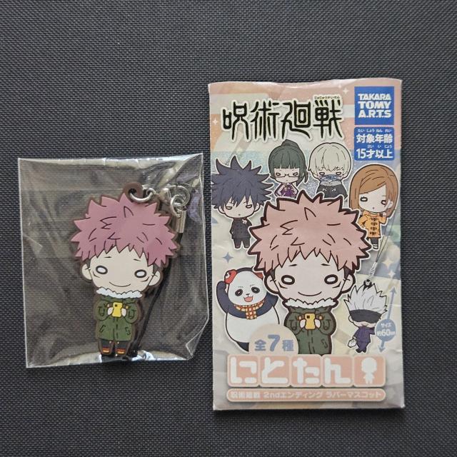 p*ɂƂ*2dGfBO*o[}XRbg*ՏIm*ftH*Xgbv*o[*}XRbg*oXg*o}X   Aj/R~bN/LN^[ 