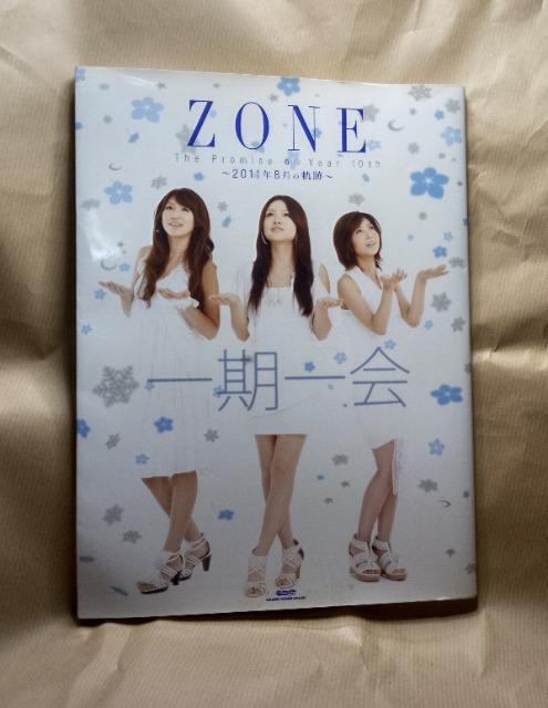ZONE MTCʐ^W   ^gObY 
