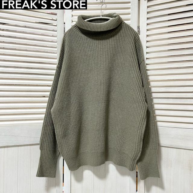 美品 FREAK'S STORE ビッグシルエット タートルネック ニット < ブランド  美品 FREAK'S STORE ビッグシルエット タートルネック ニット  < ブランドの