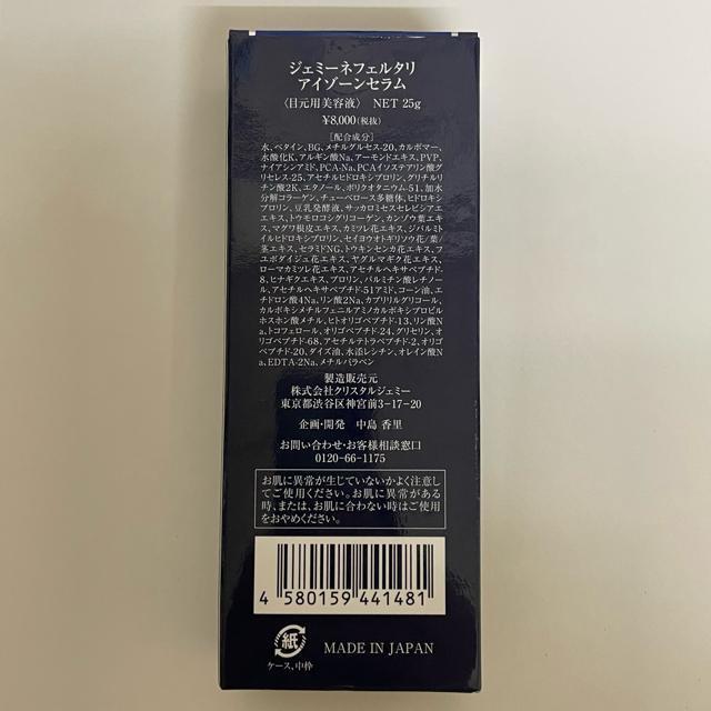 ؎ WF~[ ltF^ AC][Z ڌpet ACN[  /RX/lC 