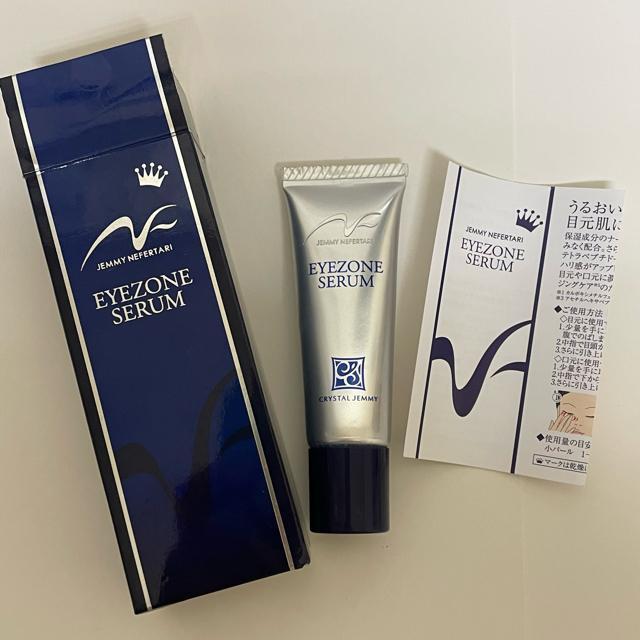 ؎ WF~[ ltF^ AC][Z ڌpet ACN[  /RX/lC 