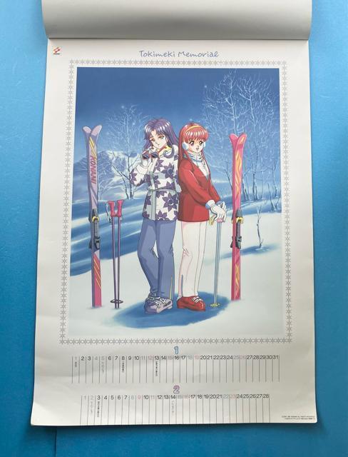 ときめきメモリアル カレンダー 1977 KONAMI コナミ NTT 7枚 綴り 未使用 ゲーム アニメ グッズ ときメモ < アニメ/コミック/キャラクター  ときめきメモリアル カレンダー 1977 KONAMI コナミ NTT 7枚 綴り 未使用 ゲーム アニメ グッズ ときメモ < アニメ/コミック/キャラクターの