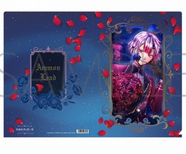 悪魔執事と黒い猫 クリアファイル アモン < アニメ/コミック/キャラクター  悪魔執事と黒い猫 クリアファイル アモン  < アニメ/コミック/キャラクターの