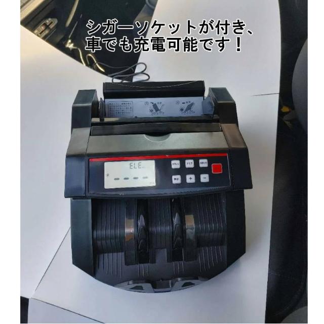 [d}l[JE^[ ʃJE^[t Bill Counter LCDfBXv[ {ꑀpl / {\L   CeA/Ct 
