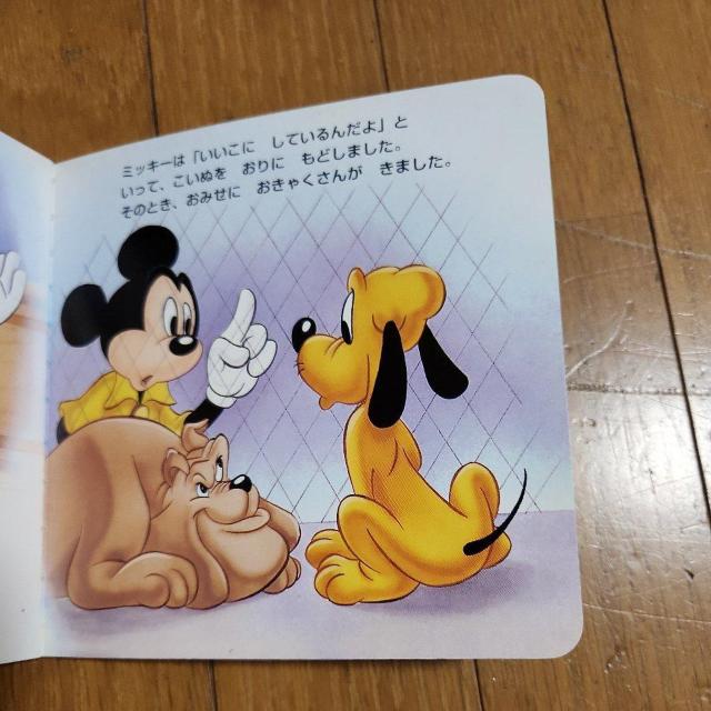 fBYj[@S[fRNV@~bL[ƃv[g@G{  {/G 