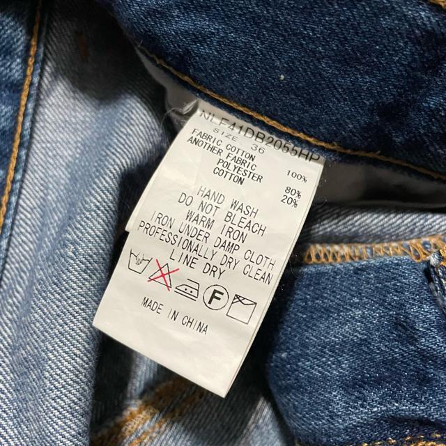 nano・universe(ナノユニバース) ストレート デニムパンツ < ブランド nano・universe(ナノユニバース) ストレート デニムパンツ < ブランドの