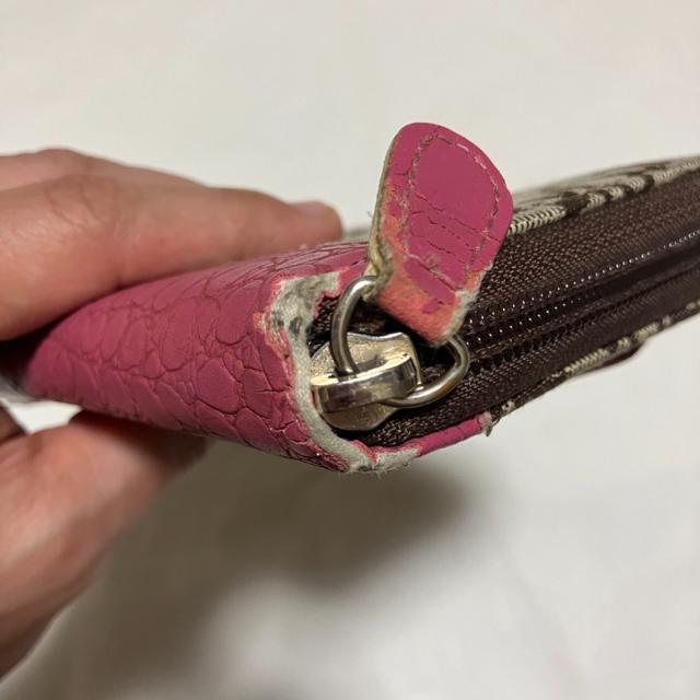 y1~X^[gzy&byP&D / AhoCsL[Ah_CAz EhWbv z