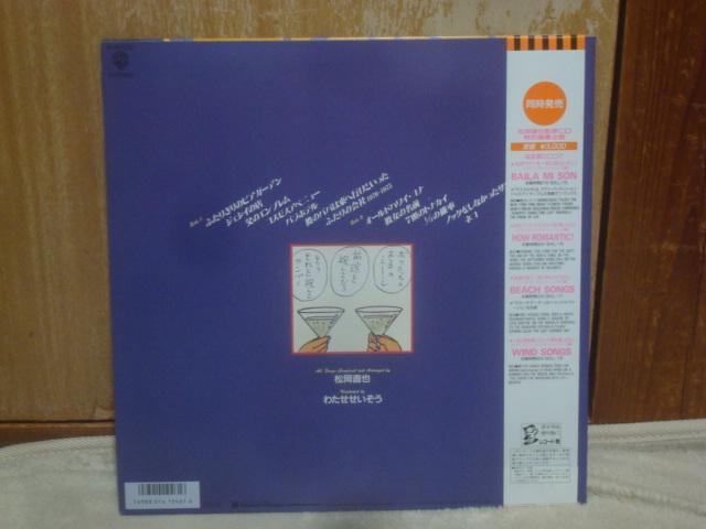 n[gJNe Vol. 1 / @ѕtLP@킽@  CD/DVD/rfI 