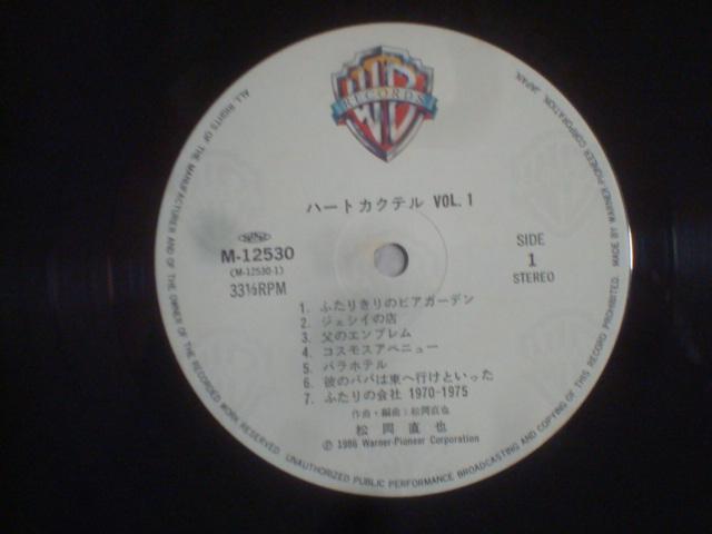 n[gJNe Vol. 1 / @ѕtLP@킽@  CD/DVD/rfI 