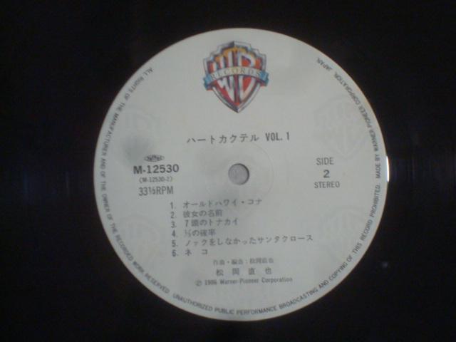 n[gJNe Vol. 1 / @ѕtLP@킽@  CD/DVD/rfI 