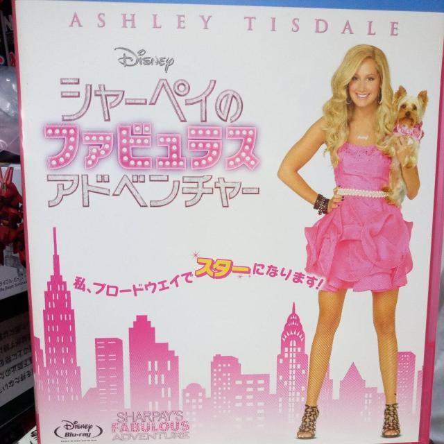 �V���[�y�C�̃t�@�r�����X�E�A�h�x���`���[ �u���[���C�{DVD�Z�b�g  �� CD/DVD/�r�f�I�� 