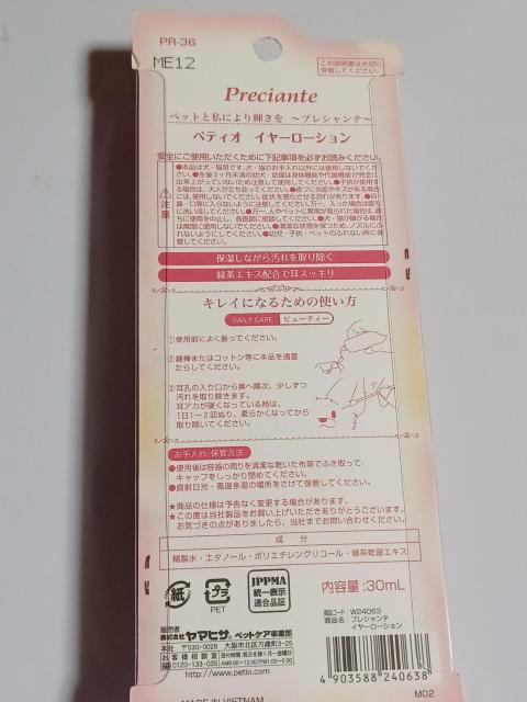 yeBILpC[[V