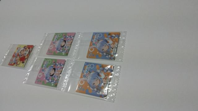 zCuXebJ[(V[)Zbgv23   Aj/R~bN/LN^[ 