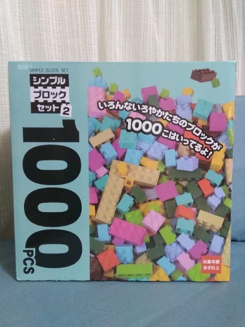 VvubNZbg@1000pcs2 