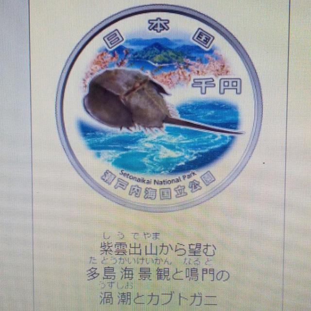 x100NLOI~݁I1000~IRZbgI˓CI_VIэ]pIJiI  zr[ 