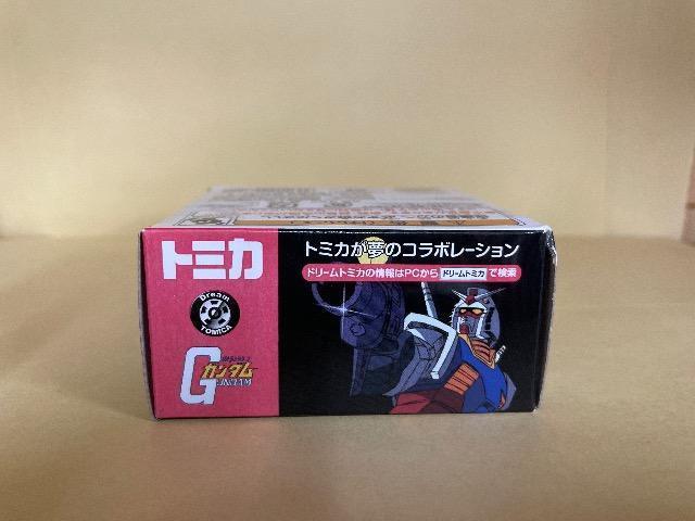 ViEJ h[g~J SP @mK_ f K_iRX-78-2j GUNDAM Dream TOMICA  zr[ 