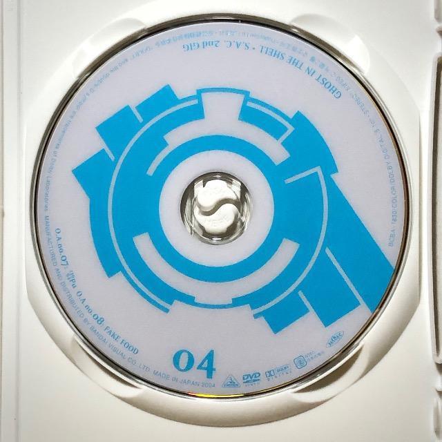 Uk@ S.A.C. 2nd GIG 04 DVD  CD/DVD/rfI 