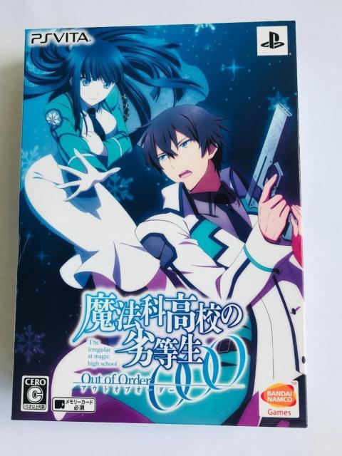 未開封有 魔法科高校の劣等生 Out of Order 初回限定生産版 PSVita アウトオブオーダー Magic School < ゲーム本体/ソフト 未開封有 魔法科高校の劣等生 Out of Order 初回限定生産版 PSVita アウトオブオーダー Magic School < ゲーム本体/ソフトの