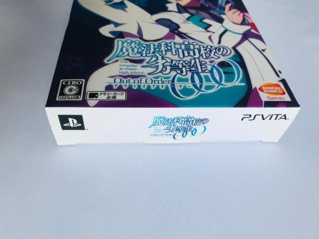 未開封有 魔法科高校の劣等生 Out of Order 初回限定生産版 PSVita アウトオブオーダー Magic School < ゲーム本体/ソフト 未開封有 魔法科高校の劣等生 Out of Order 初回限定生産版 PSVita アウトオブオーダー Magic School < ゲーム本体/ソフトの