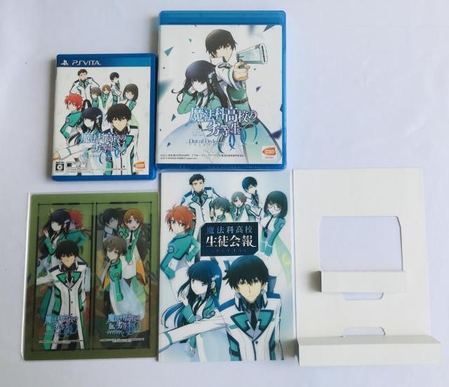 未開封有 魔法科高校の劣等生 Out of Order 初回限定生産版 PSVita アウトオブオーダー Magic School < ゲーム本体/ソフト 未開封有 魔法科高校の劣等生 Out of Order 初回限定生産版 PSVita アウトオブオーダー Magic School < ゲーム本体/ソフトの