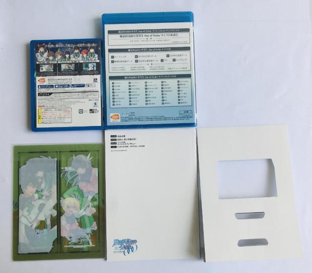 未開封有 魔法科高校の劣等生 Out of Order 初回限定生産版 PSVita アウトオブオーダー Magic School < ゲーム本体/ソフト 未開封有 魔法科高校の劣等生 Out of Order 初回限定生産版 PSVita アウトオブオーダー Magic School < ゲーム本体/ソフトの