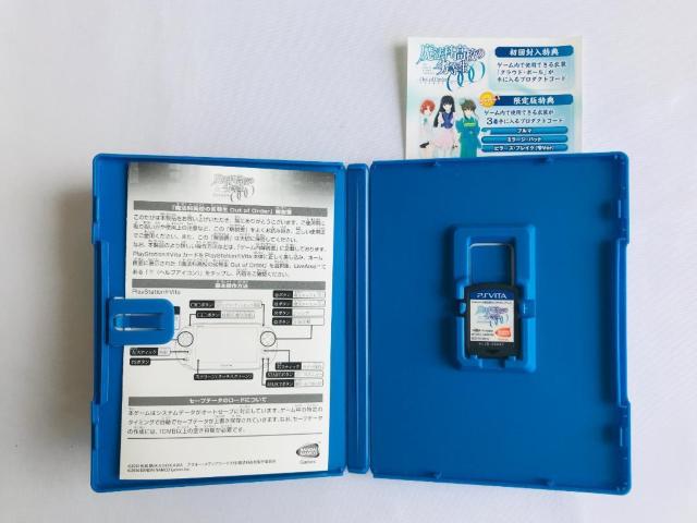 未開封有 魔法科高校の劣等生 Out of Order 初回限定生産版 PSVita アウトオブオーダー Magic School < ゲーム本体/ソフト 未開封有 魔法科高校の劣等生 Out of Order 初回限定生産版 PSVita アウトオブオーダー Magic School < ゲーム本体/ソフトの