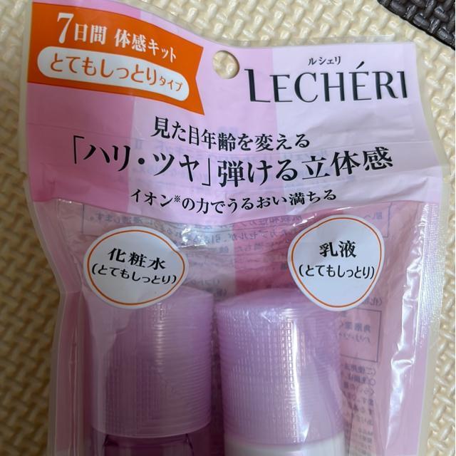 KOSE ルシェリ < ブランド  KOSE ルシェリ < ブランドの