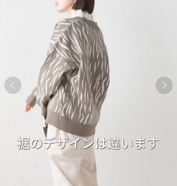 ファーリー★ニット☆衣類★FURRY★送料180〜 < 女性ファッション  ファーリー★ニット☆衣類★FURRY★送料180〜 < 女性ファッションの